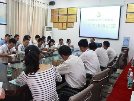 1��9�Ռ��ҁ���˾�M����l(w��i)������Ӗ(x��n)