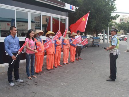 2017��10��24����վ��ͨ��