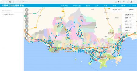 ������l(w��i)�C�Ϲ���ƽ�_���W(w��ng)�񻯹�����